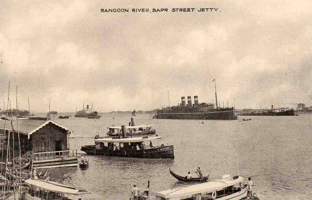 Rangoon River Barr street Jetty Rowe
