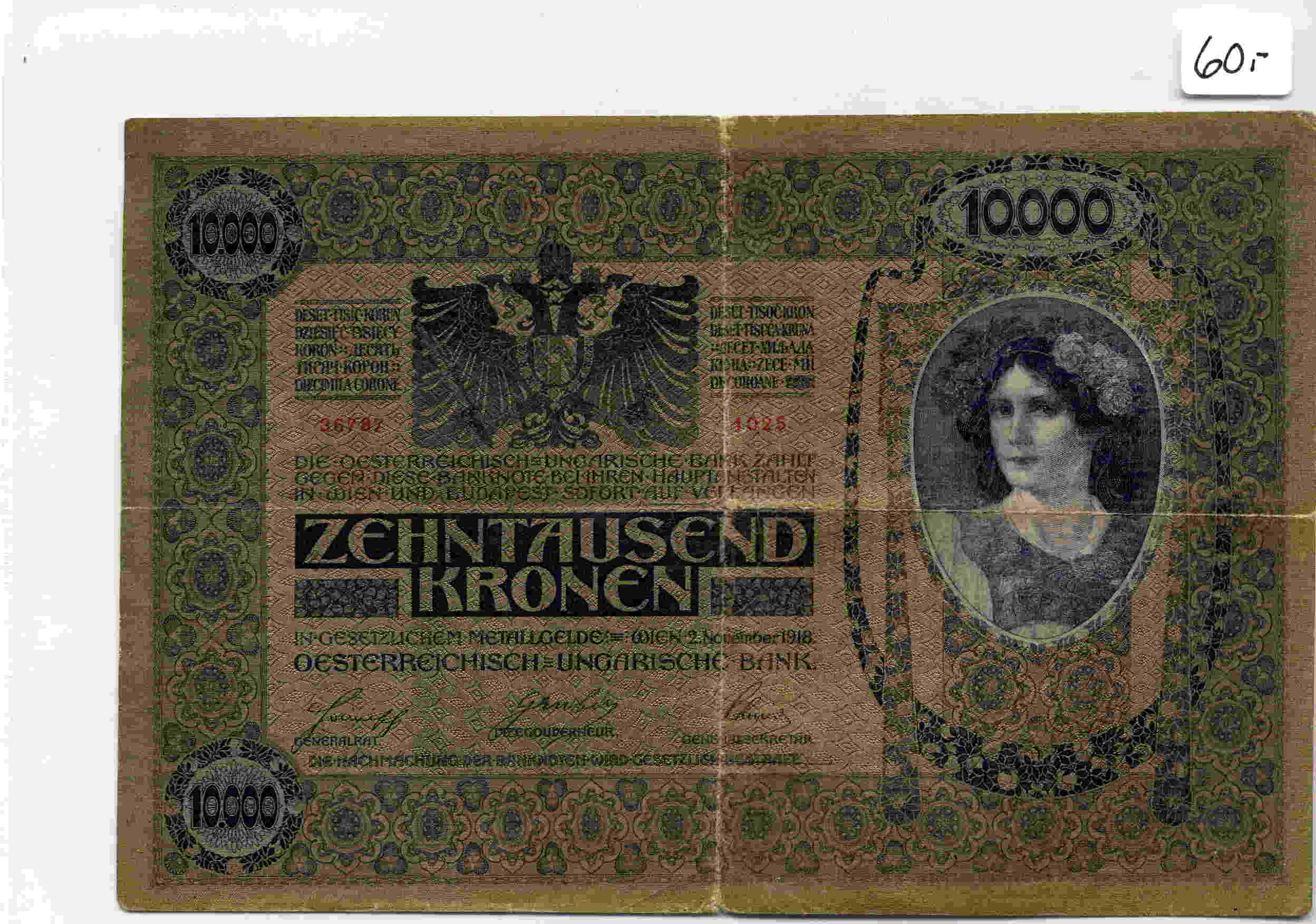 10000 Kr 1918