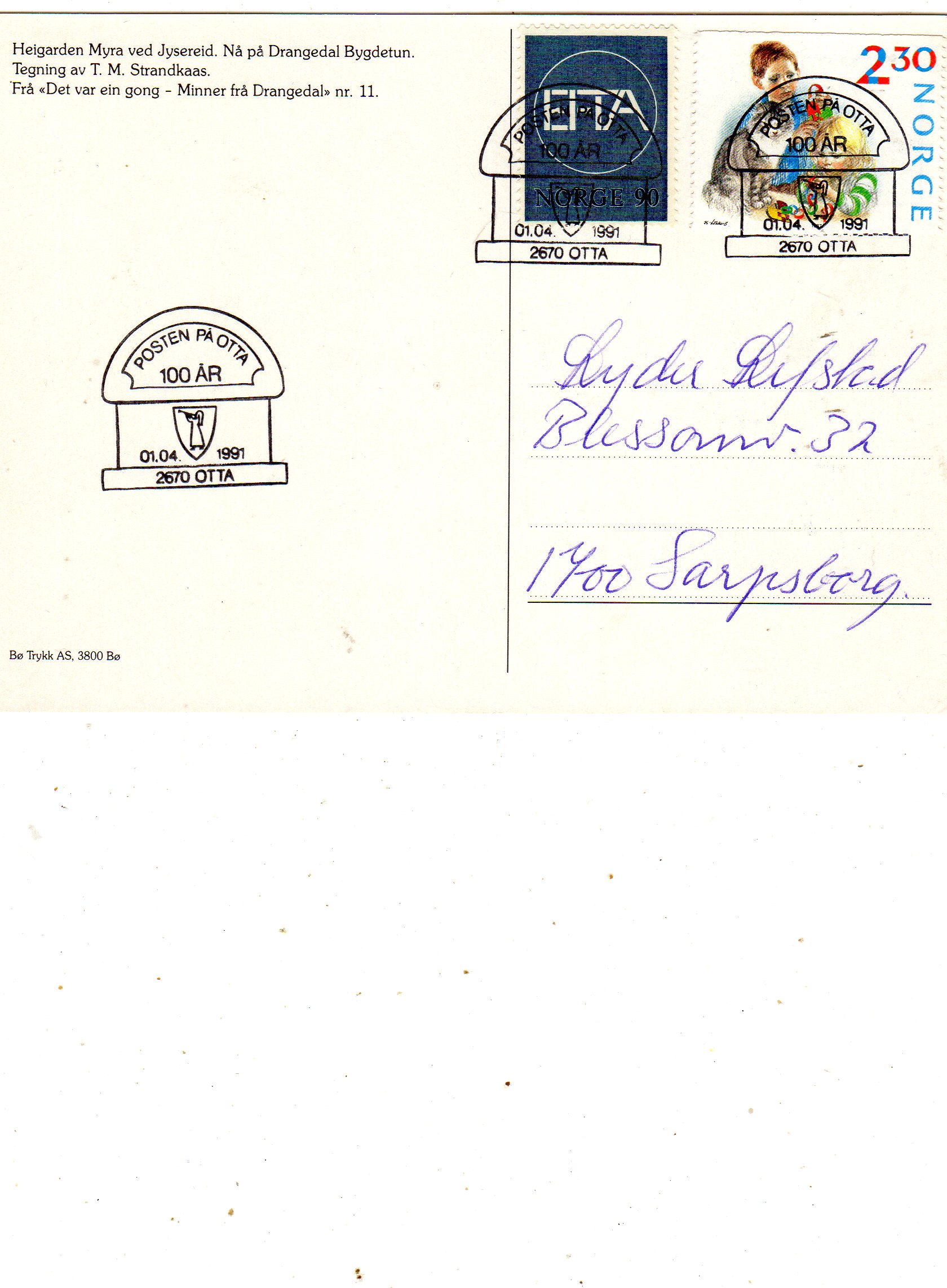 Pantobligasjon kr 10000 nr 42 1956 Gjerpen sorenskriverembede