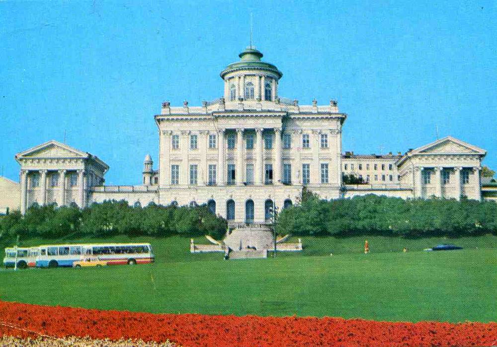 Postkort Russland 1966 Moskva
