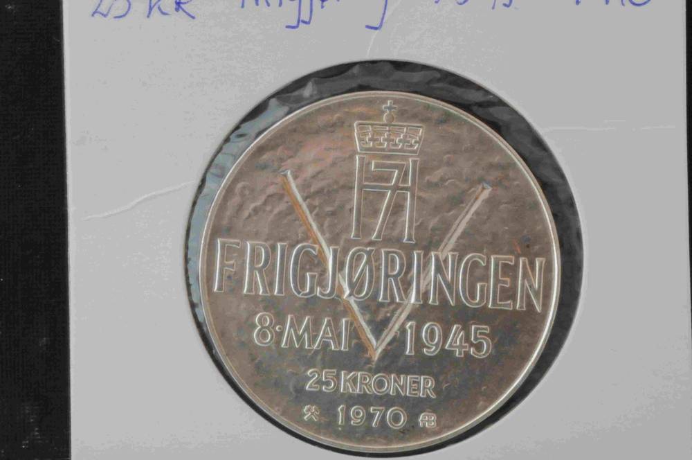 25 kr Frigjøringen 8/5-1945  1970 kv0