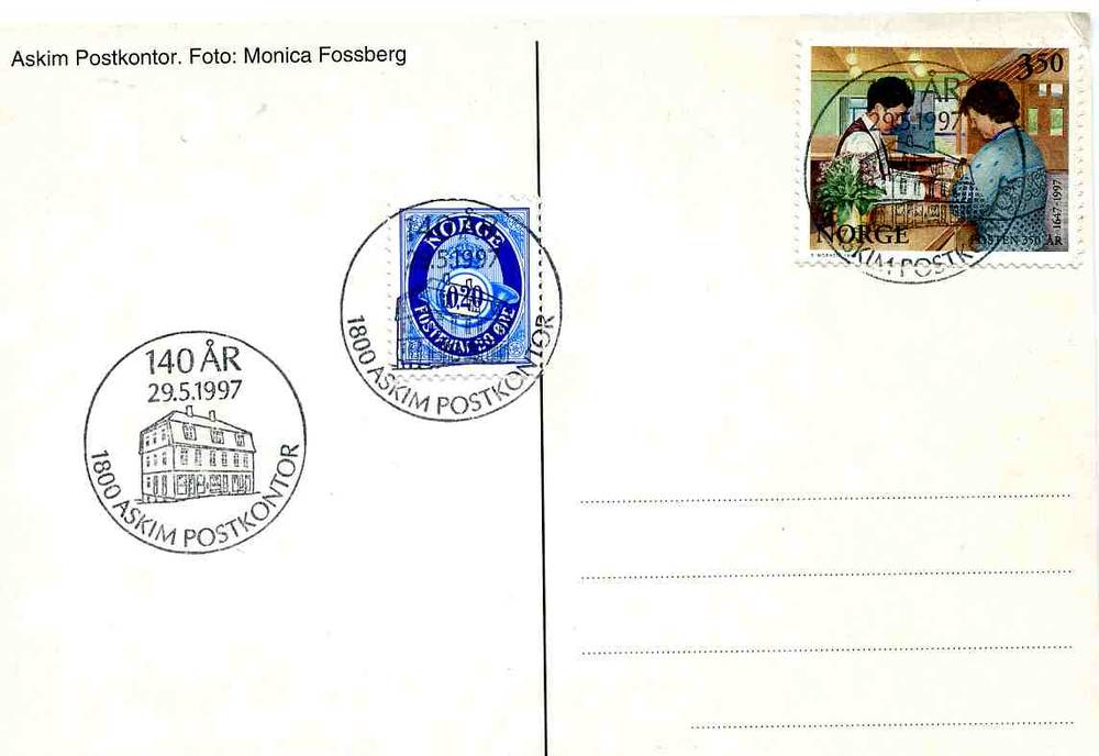 Askim postkontor 140 år 1997 M Fossberg