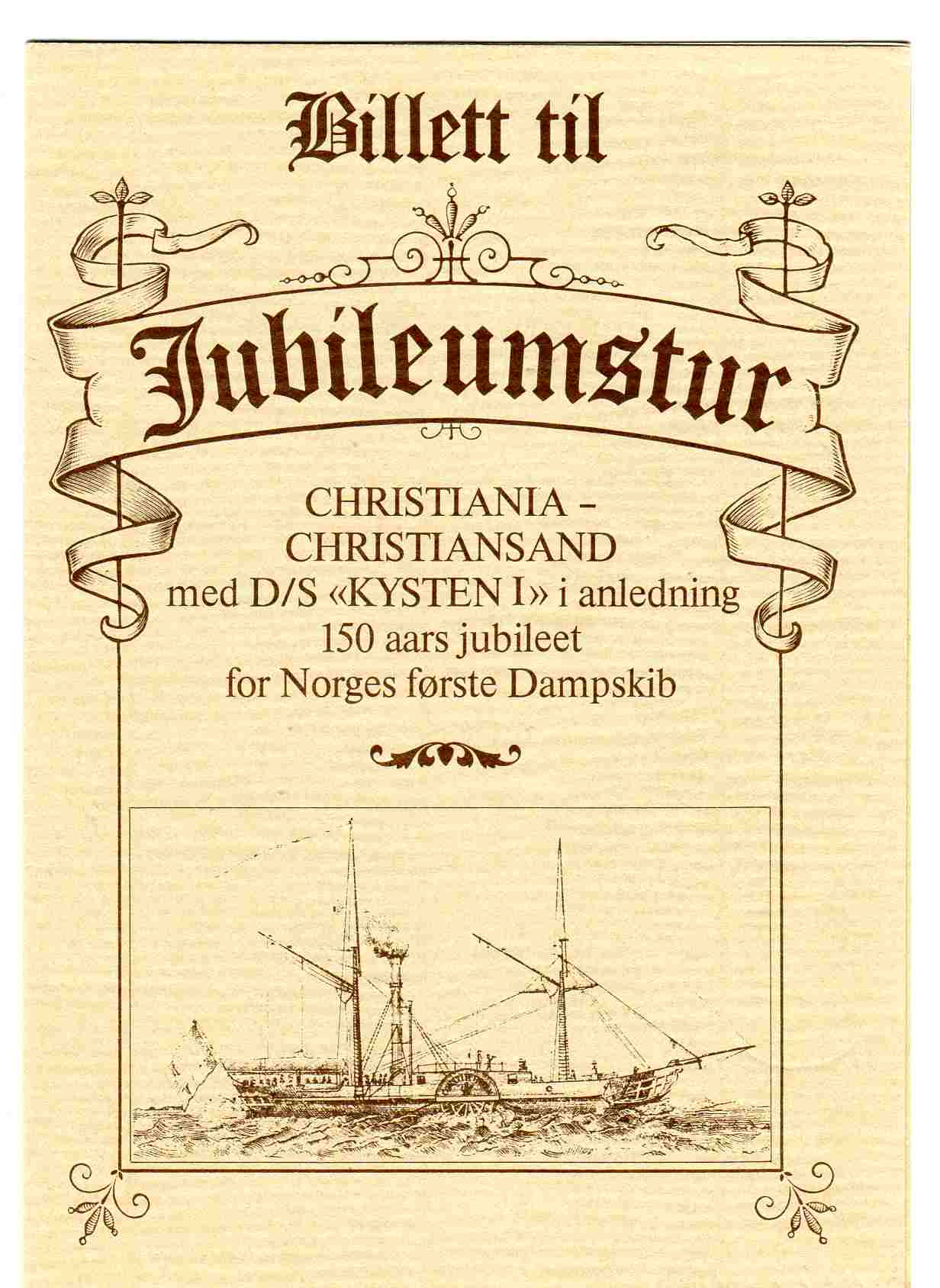 Billett til Jubileumstur Christiania-Christiansand 1977 Hk 795-98