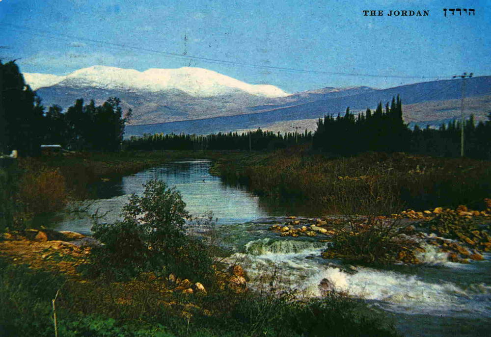 Jordan river og Hermonfjellet 1977