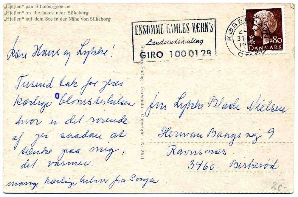 Hjejlen paa Silkeborgsøerne st Kbh 1976  stender nr 5611