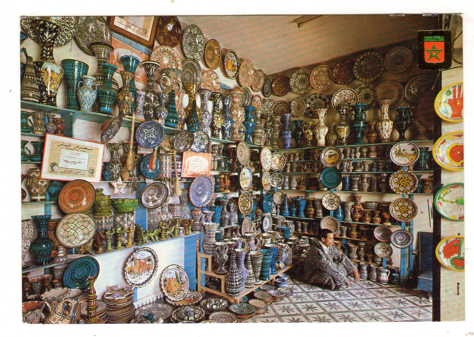 Artisanate shop Marocco nr 61