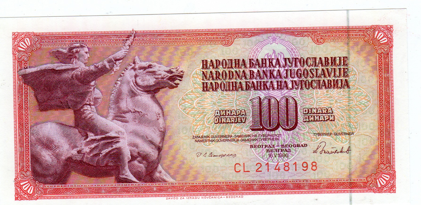 100 Dinare 1986 kv0