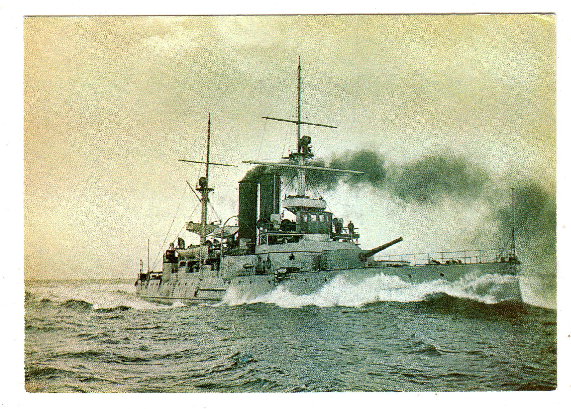 Panserskipet Norge 1900 Marinemuseet Horten 7479