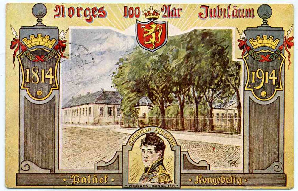 Norges 100 års jubileum 1814-1914 st Lunde 1914 Erichsen nr 5